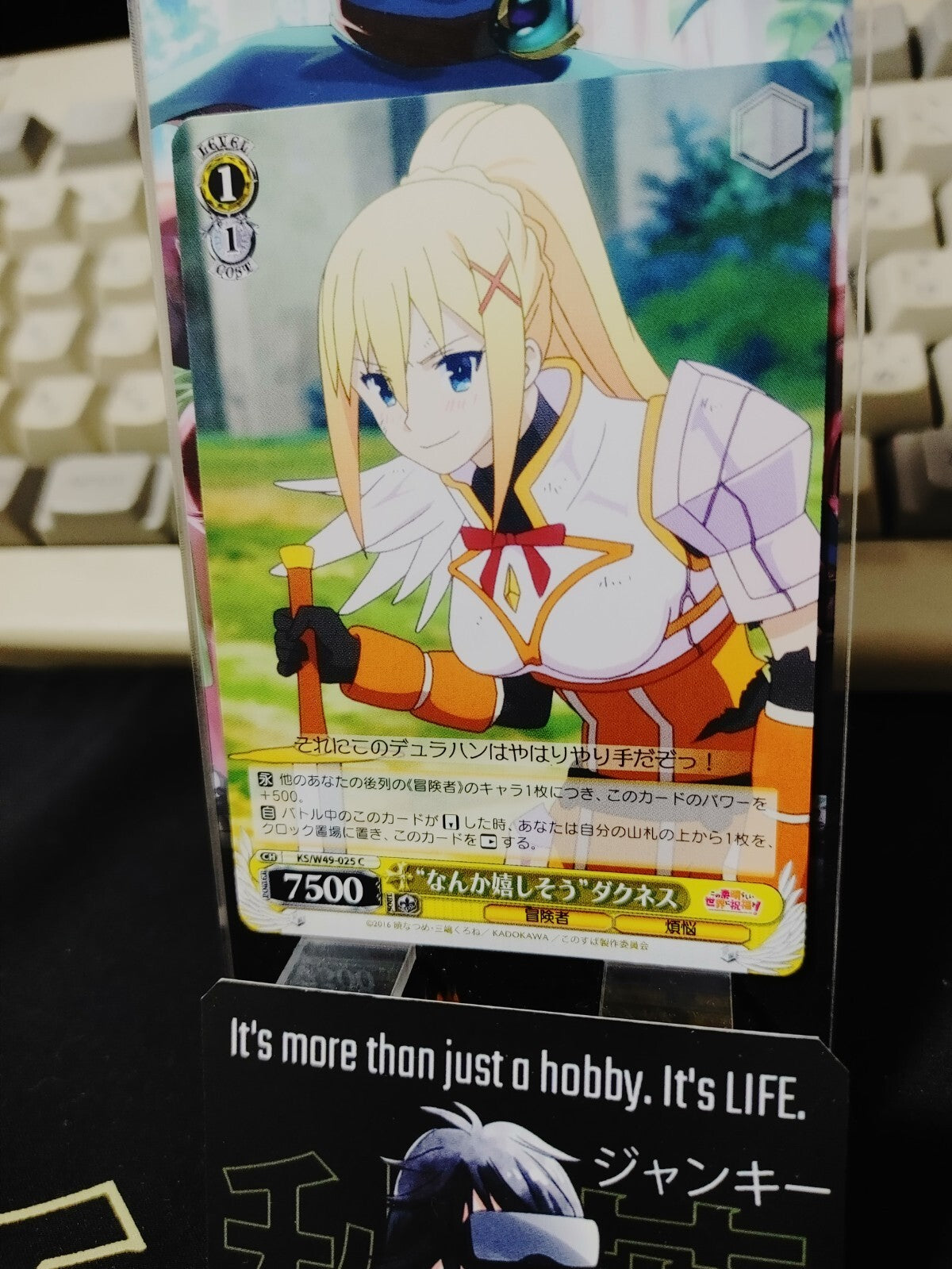 47425278