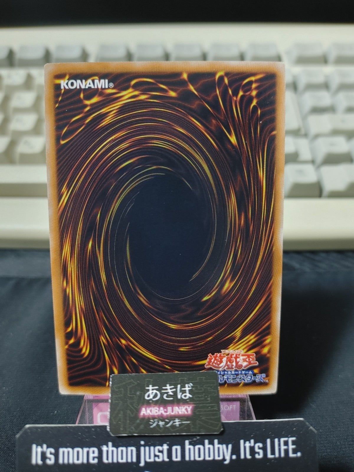 47428869