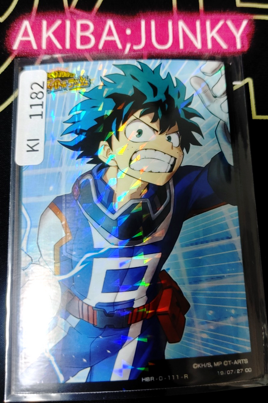 47428903