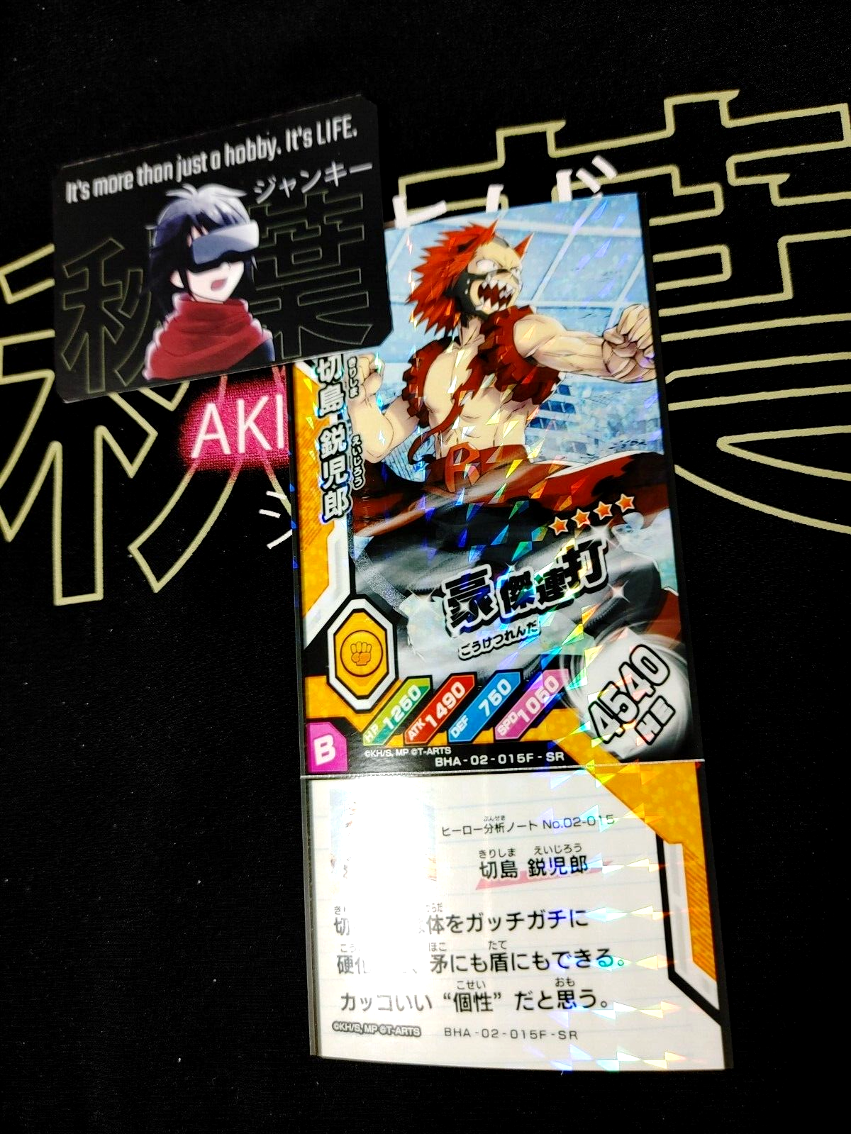 47430140