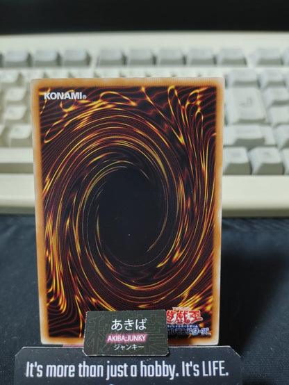Bujingi Peacock Yugioh LVAL-JP027 Rare Konami OCG JAPAN