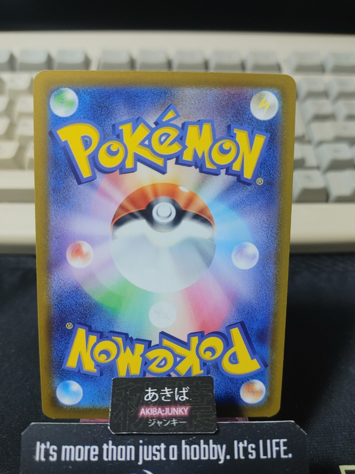 Pokemon Sableye S11 044/100 R Card Japanese JAPAN