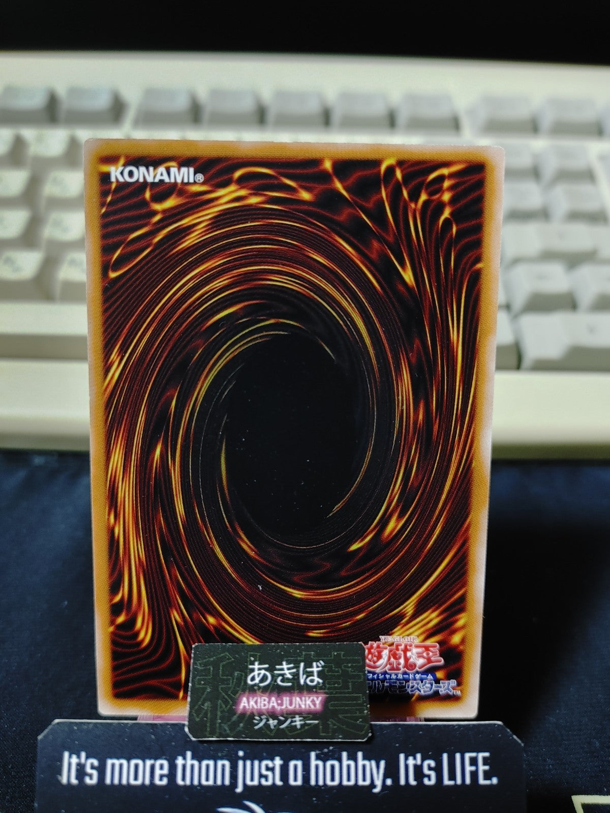 Gung-ho! Springans! Yugioh BPRO-JP045 Rare Konami OCG JAPAN