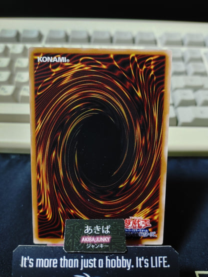 Gung-ho! Springans! Yugioh BPRO-JP045 Rare Konami OCG JAPAN