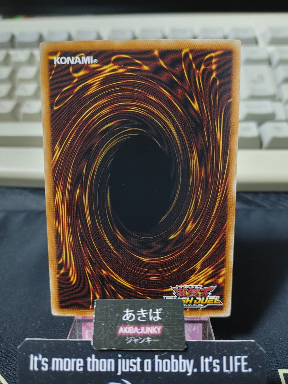 47435433