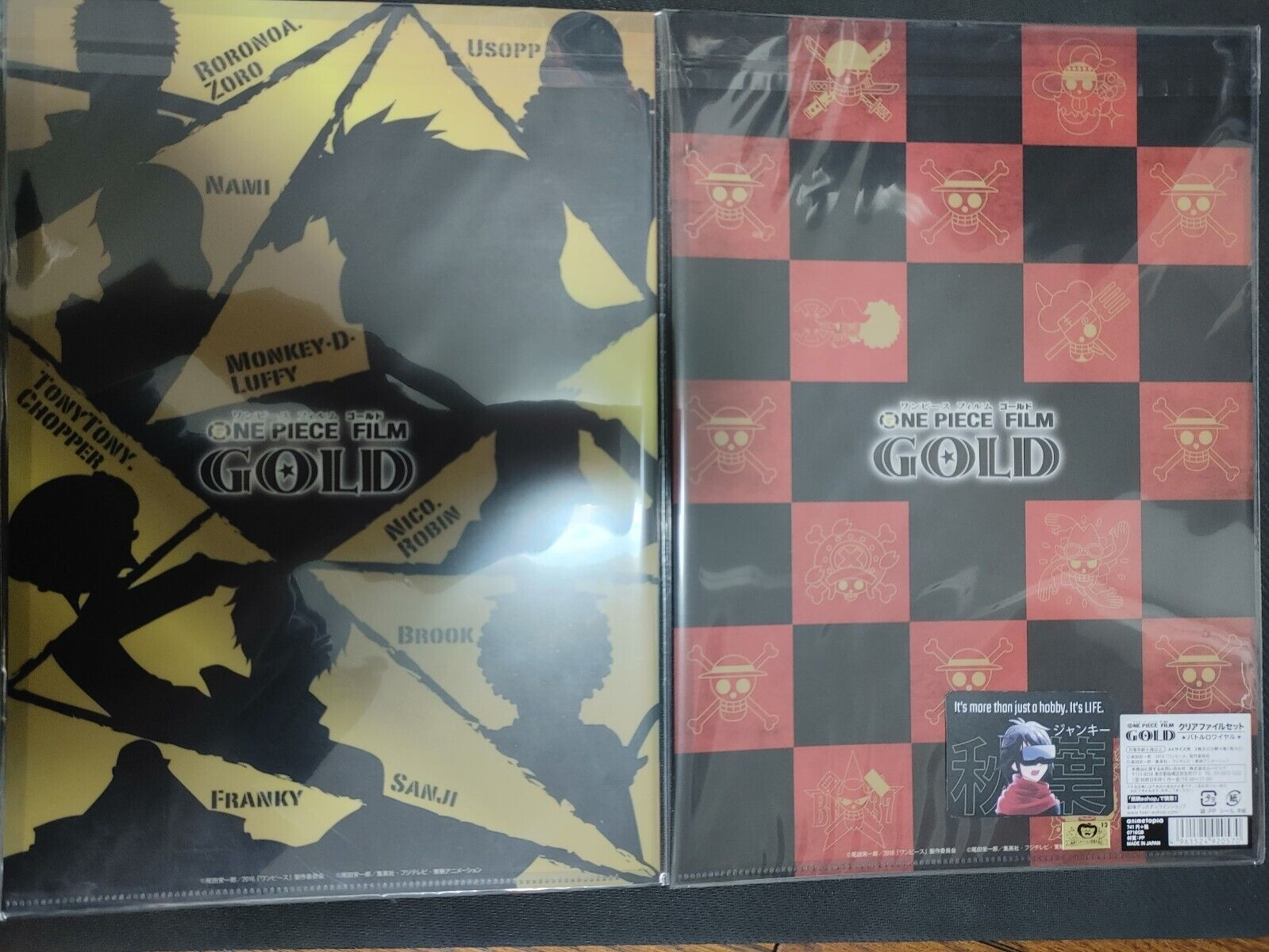 47425406