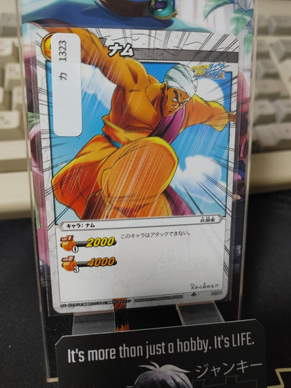47422807