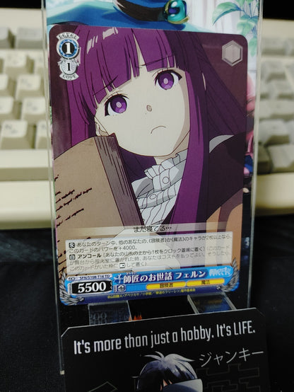 47429281