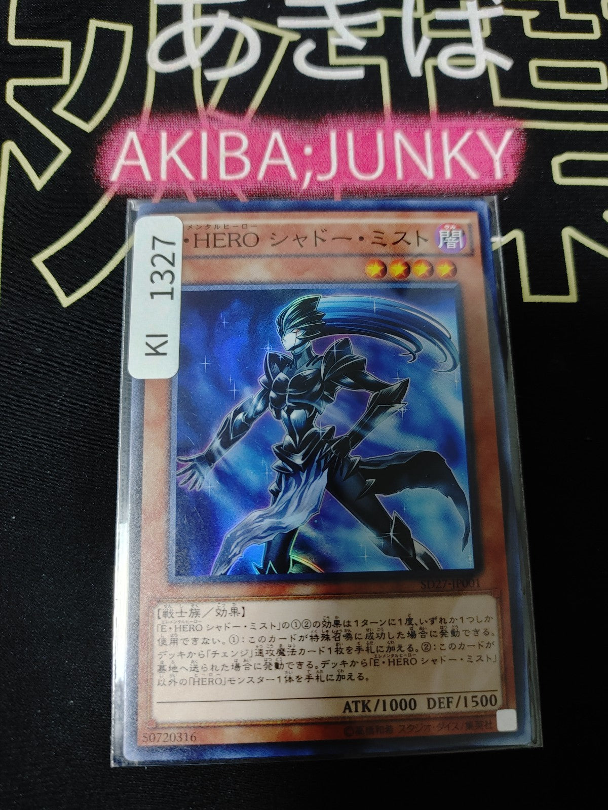 47433636