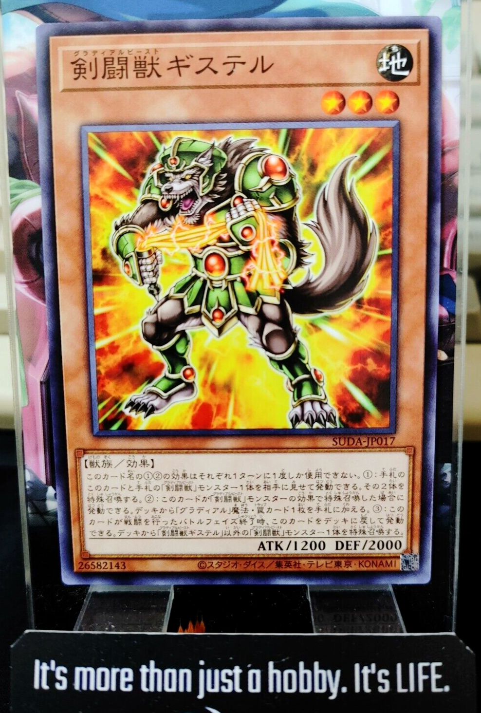 47422888