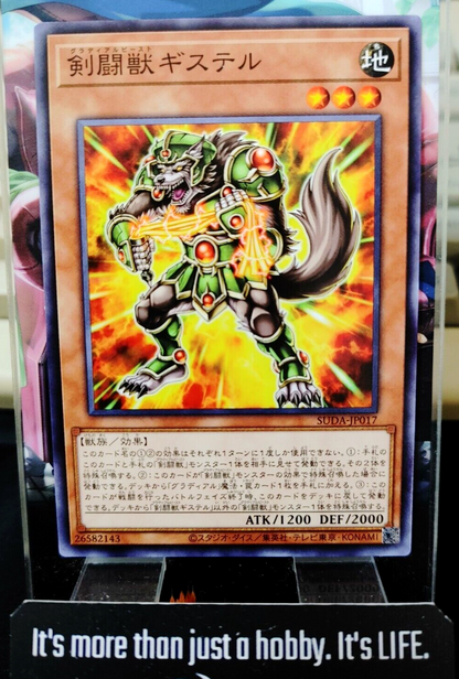 47422888