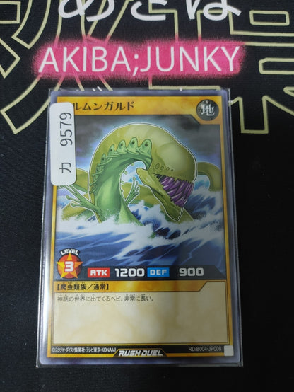47428960