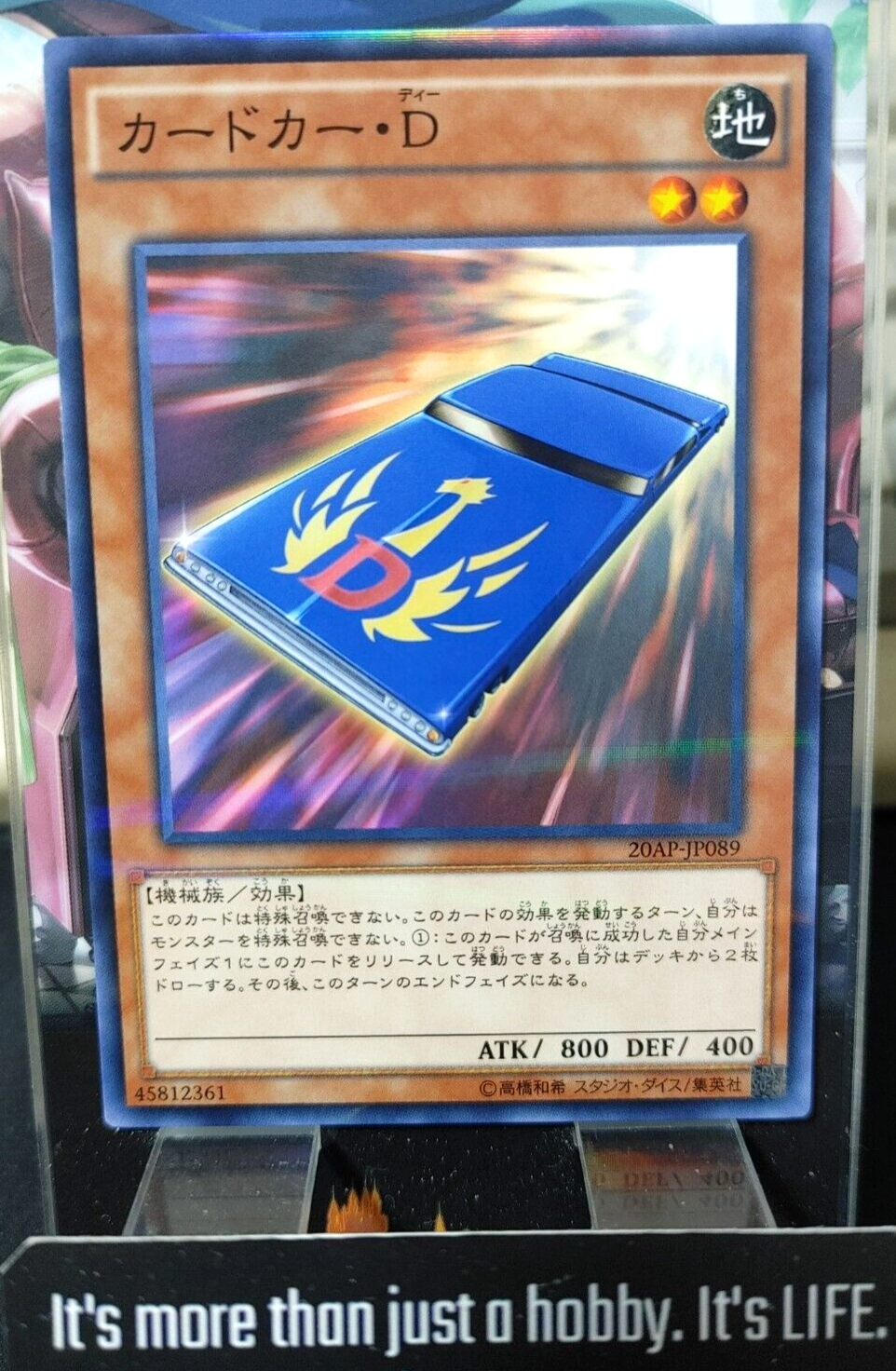 47430355
