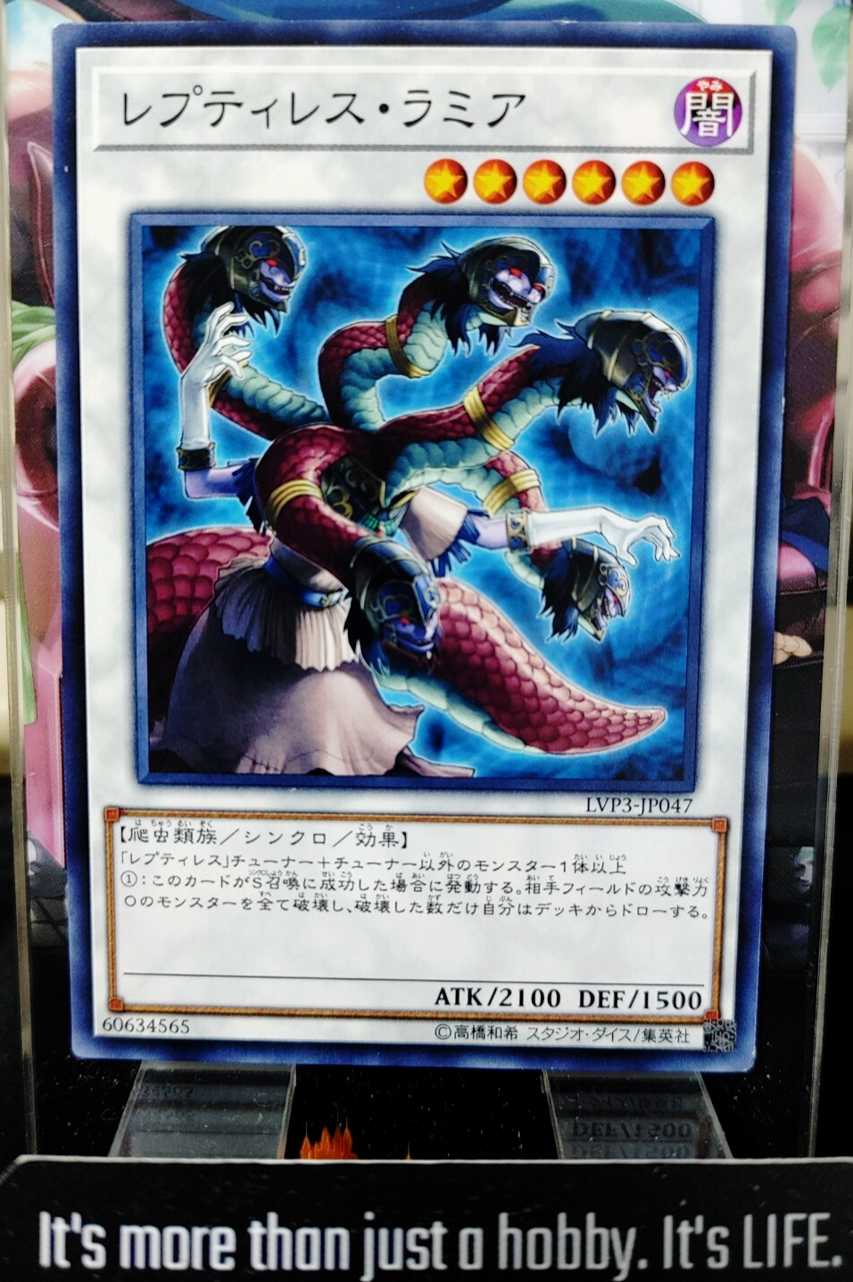 47432129