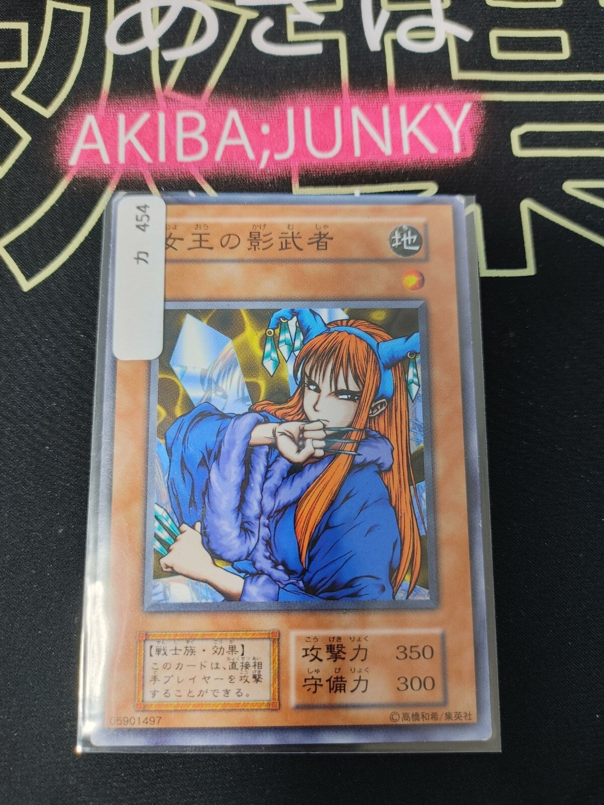 47435688