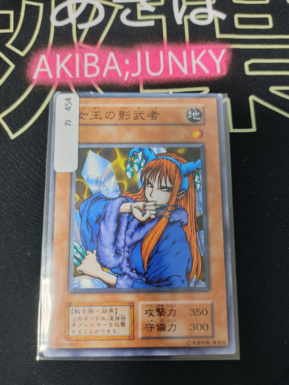 47435688