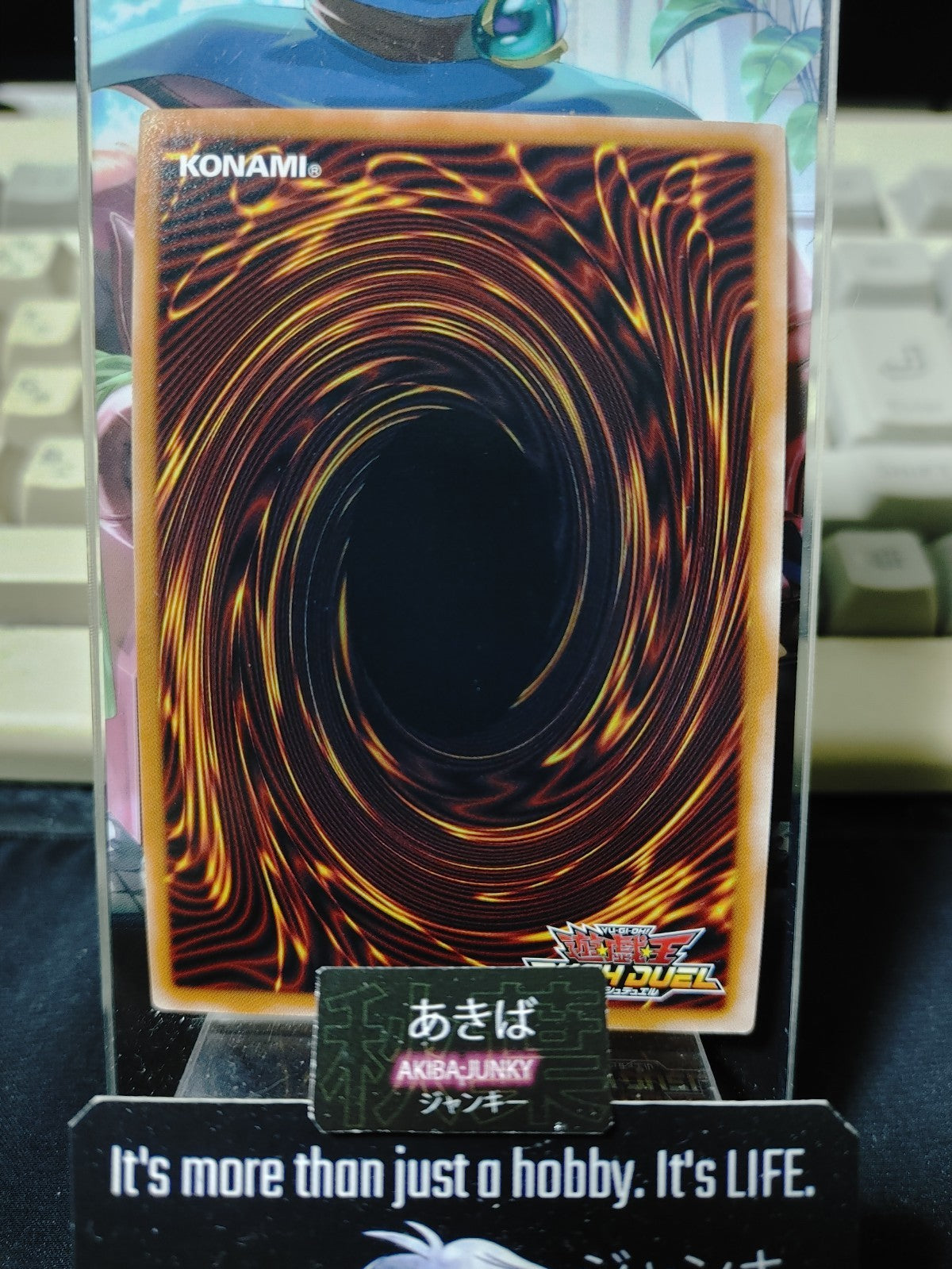 47428600