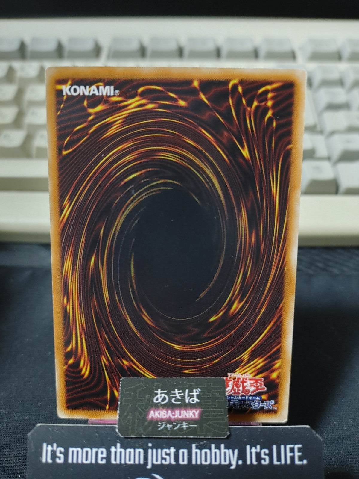 Labradorite Dragon Yugioh SHSP-JP001 Yu-Gi-Oh Konami OCG JAPAN