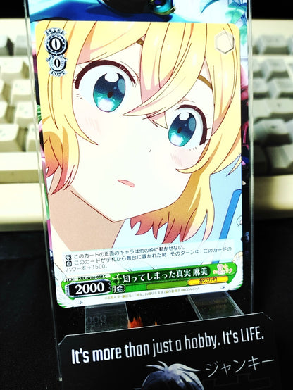 47431066