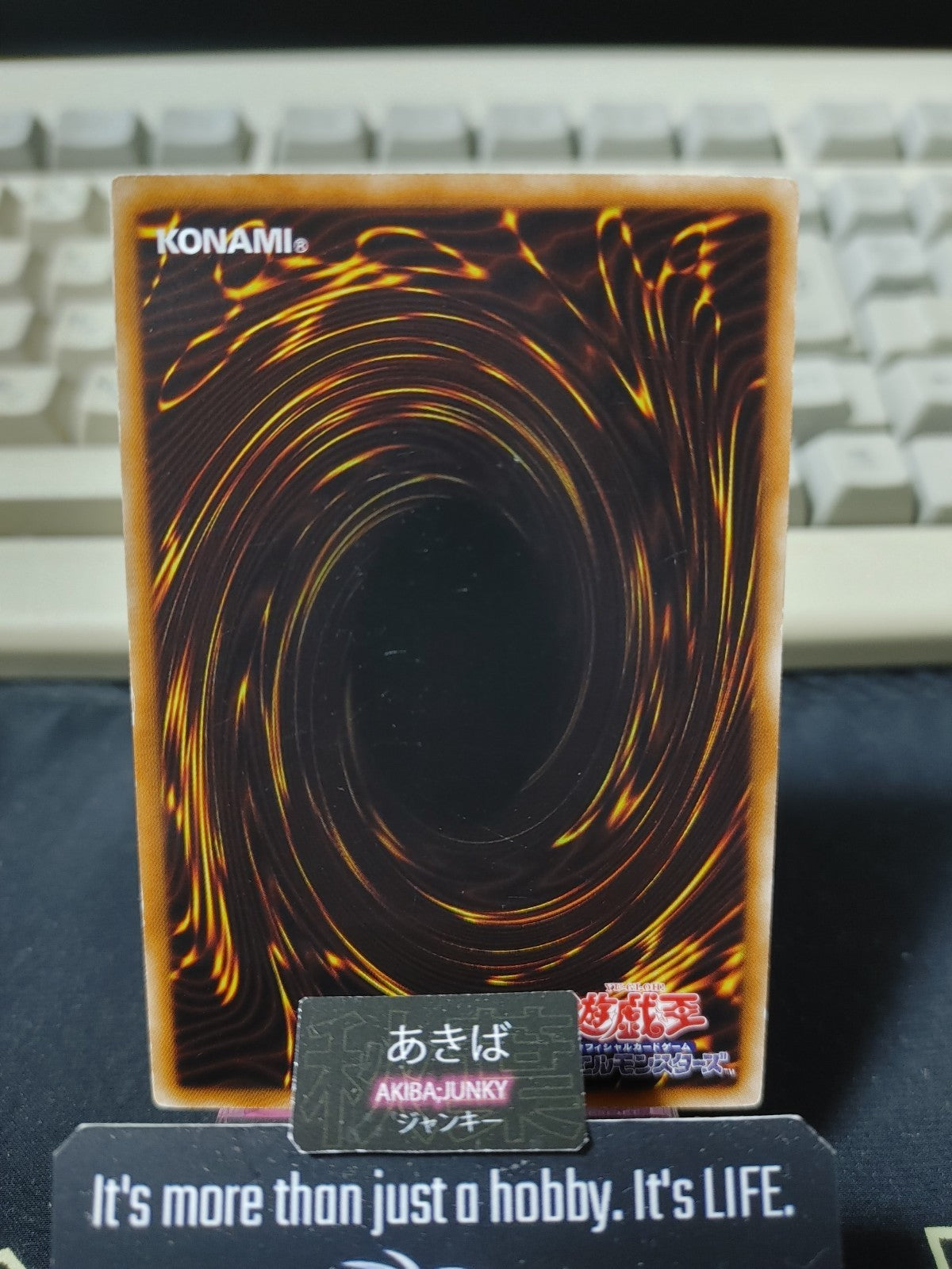No Entry!! Yugioh DT03-JP045 Parallel Yu-Gi-Oh Konami OCG JAPAN