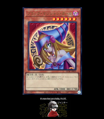 47431434