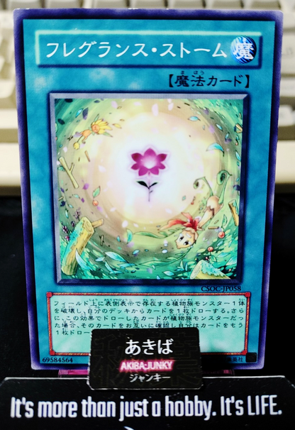 Fragrance Storm Yugioh CSOC-JP058 Yu-Gi-Oh Konami OCG JAPAN