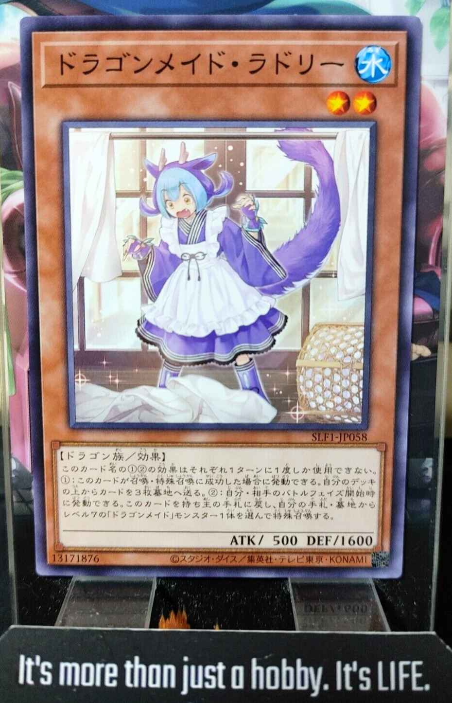 47423950