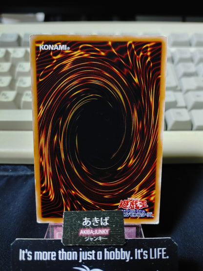 47426194