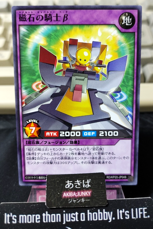 47436090