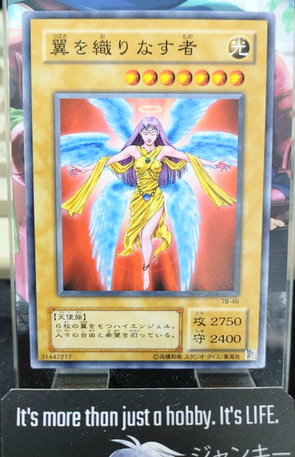 47427097