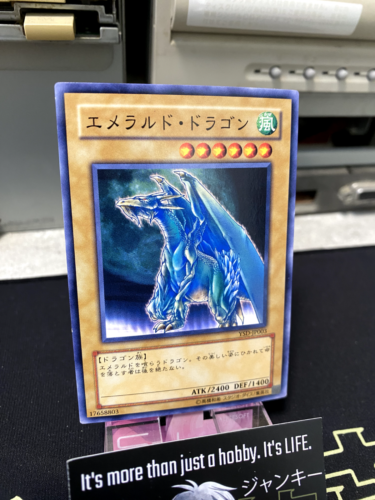 47429630
