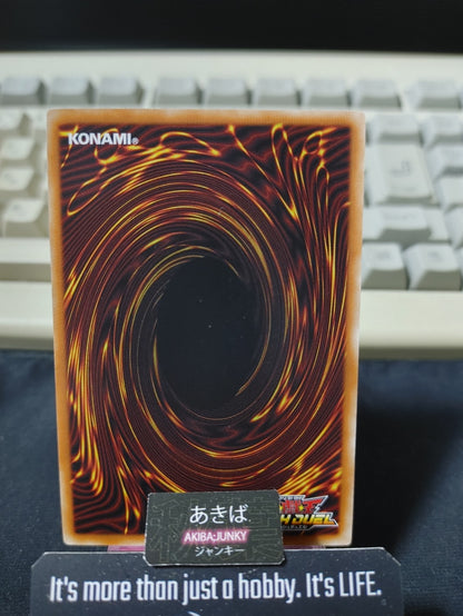 Tenacity Dragon Yugioh RD/KP05-JP017 Rare Rush Duel JAPAN