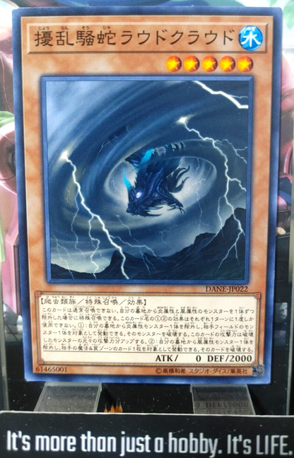 47427501