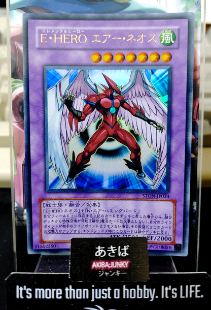 47434277