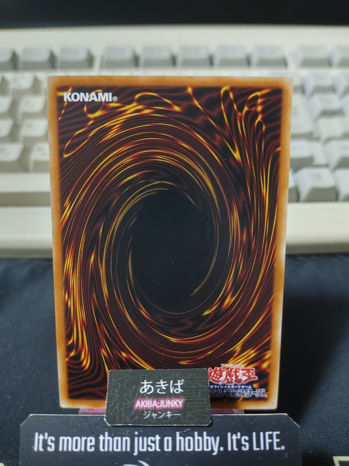 Token Jesse Rainbow Dragon Yugioh TK01-JP006 Rare OCG Japan