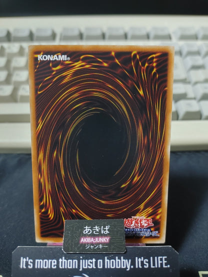 Token Jesse Rainbow Dragon Yugioh TK01-JP006 Rare OCG Japan