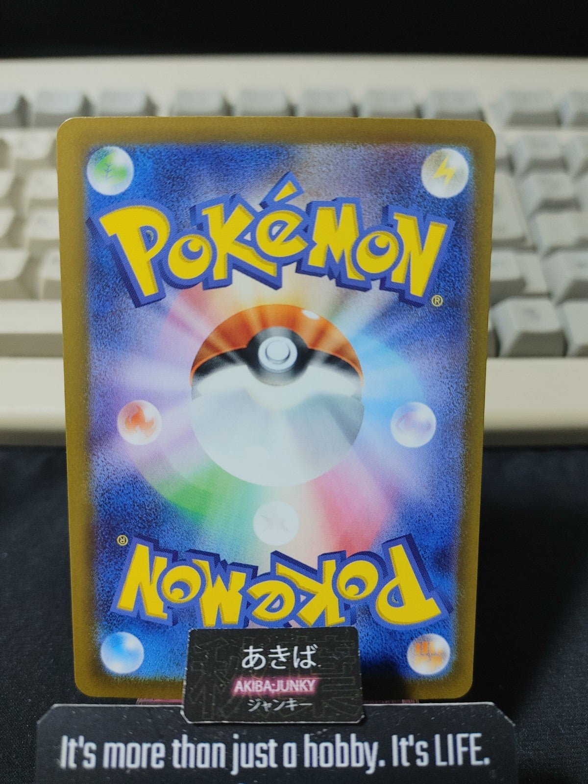 Pokemon Tepig M2a 024/193 Fire Energy Foil Card Japanese JAPAN