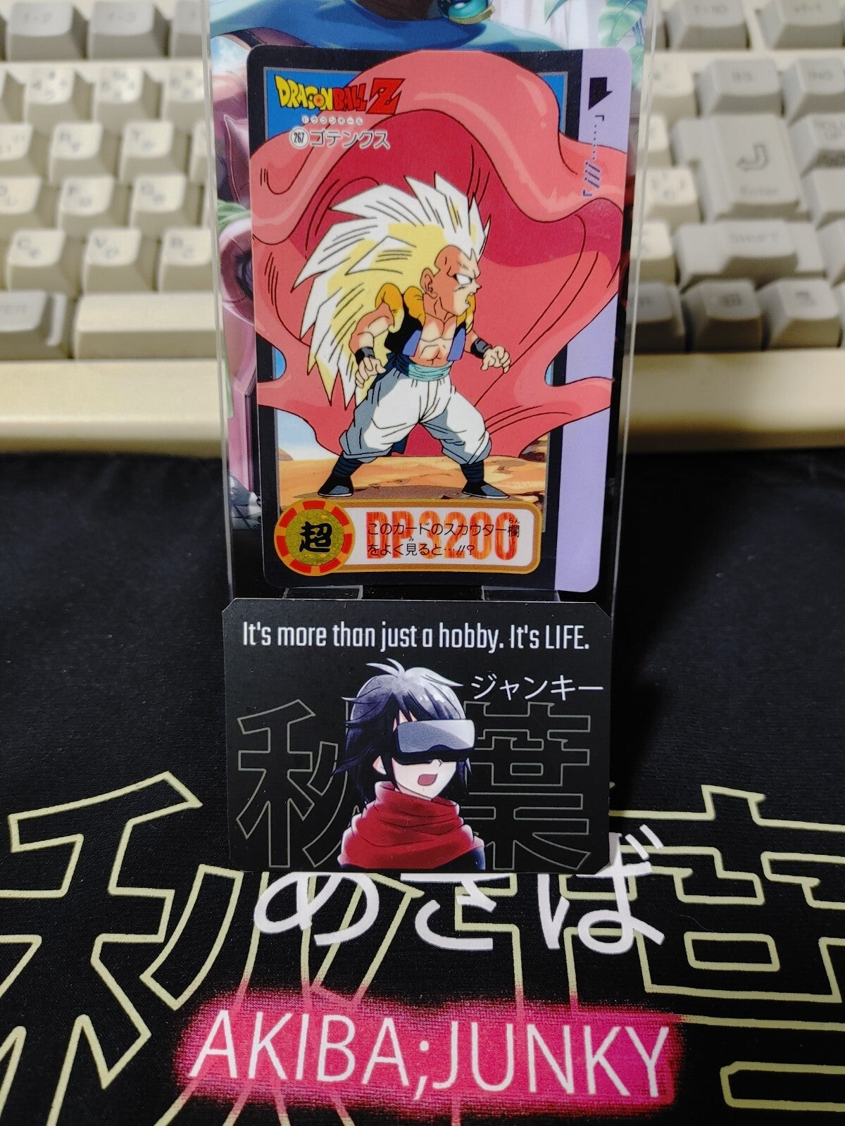 47428646