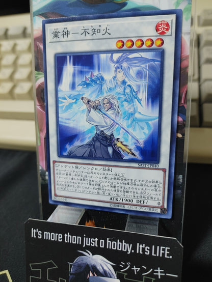 47422600