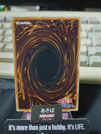47424401