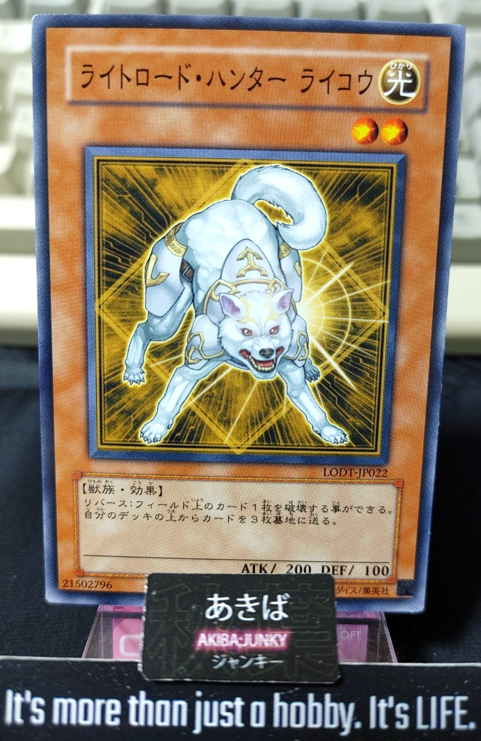 47432816