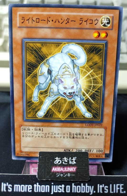 47432816