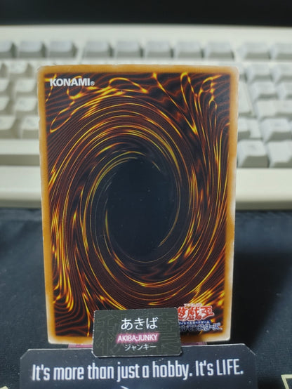 Elemental HERO Heat Yugioh PP10-JP004 Secret Rare Konami OCG JAPAN