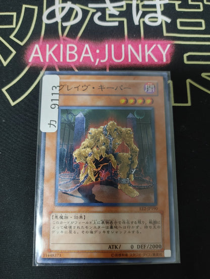 47427264