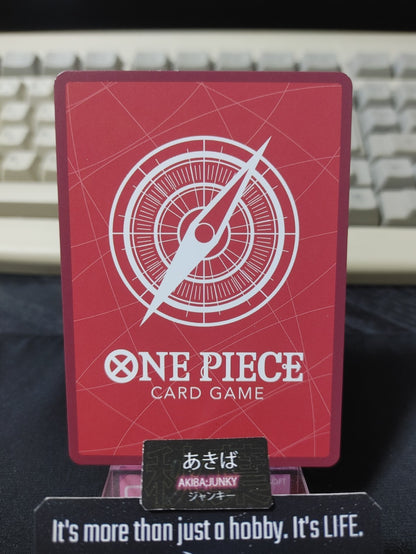 47424594