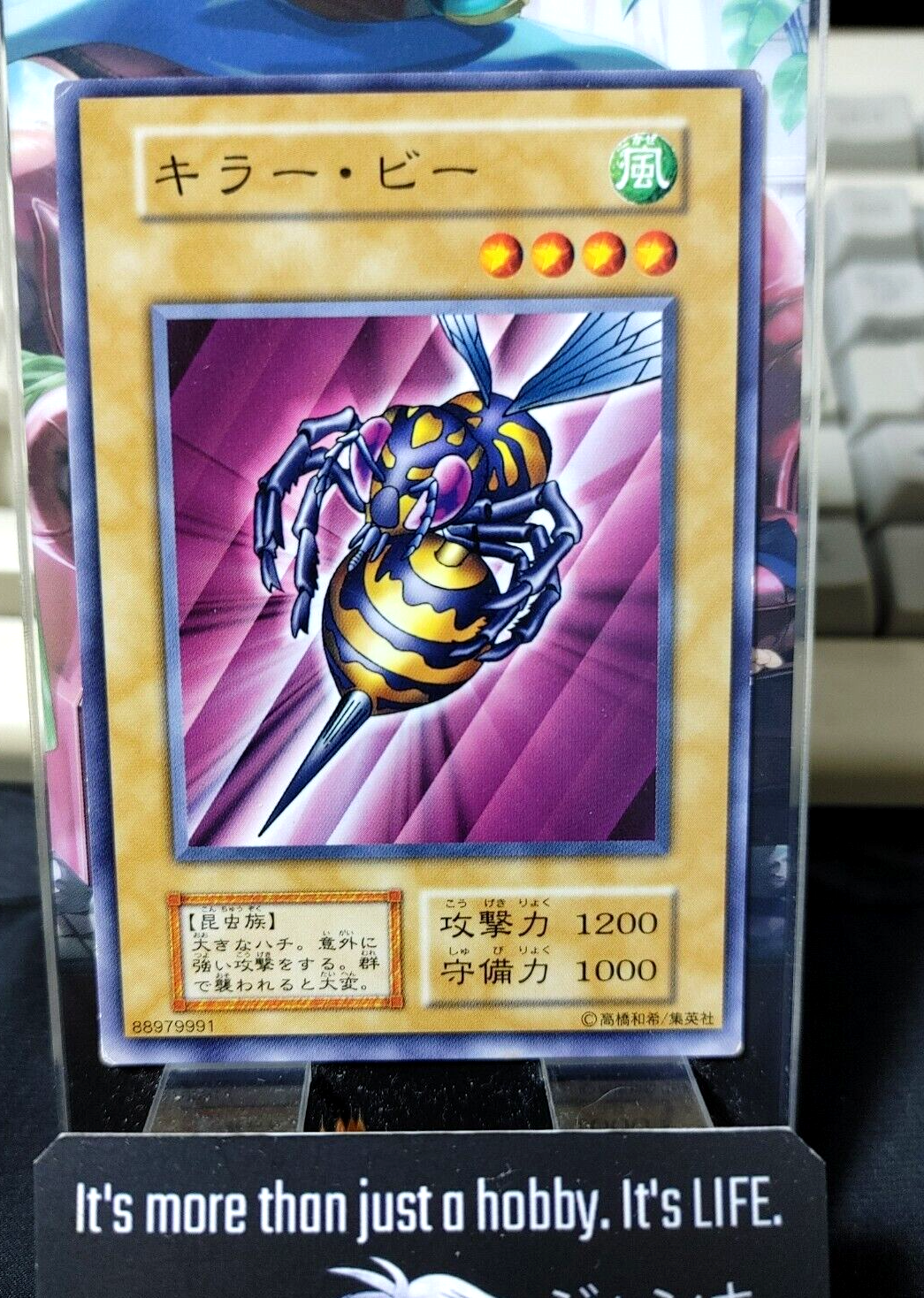 47431690
