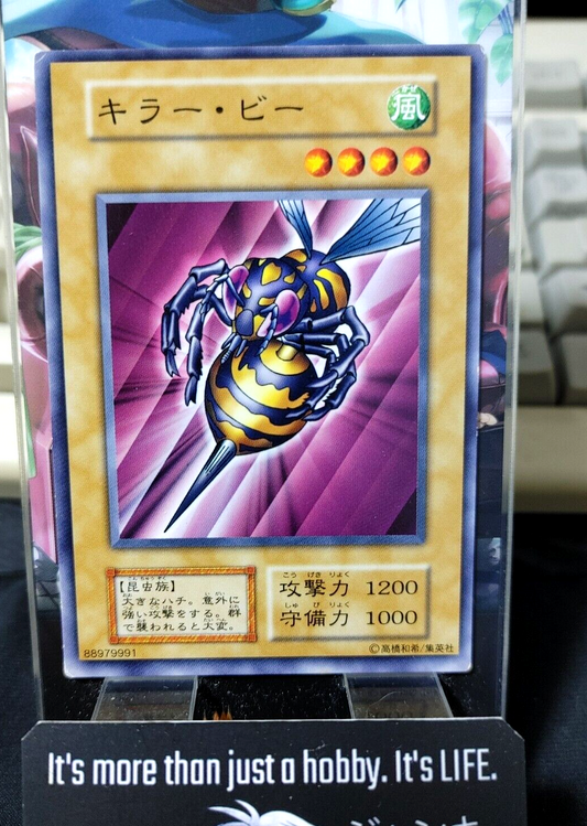 47431690