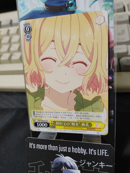 47433131
