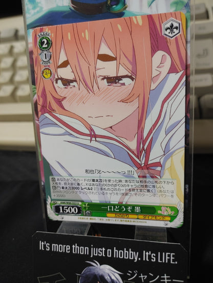 47433318
