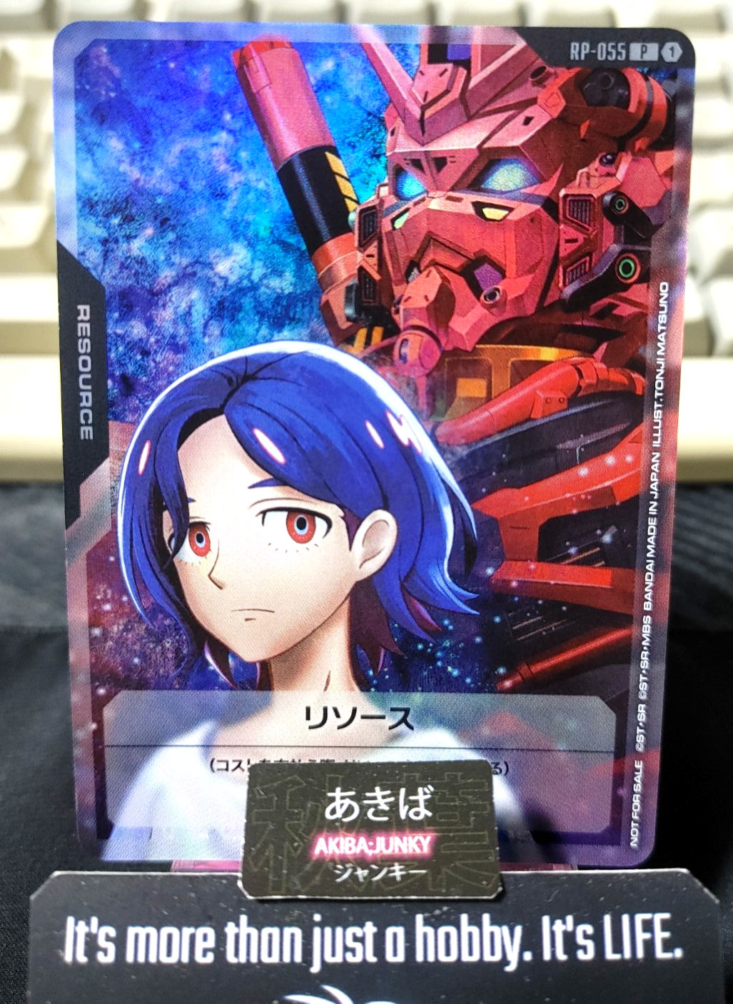 Gundam RP-055 P Promo Card Game Shuji Ito JAPAN